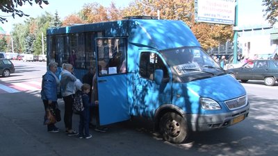 «Дорого, але нічого не поробимо»: у Лубнах на Полтавщині підвищили вартість проїзду «Дорого, але нічого не поробимо»: у Лубнах на Полтавщині підвищили вартість проїзду