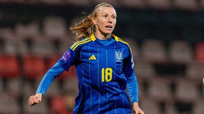 Гравчиня жіночої збірної України Катерина Корсун