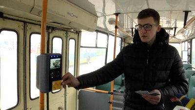 громадський транспорт, оплата, валідатори громадський транспорт, оплата, валідатори