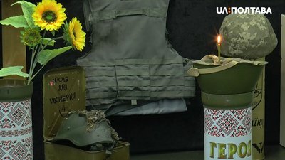На кожній екскурсії в музеї вшановують пам'ять полеглих захисників На кожній екскурсії в музеї вшановують пам'ять полеглих захисників