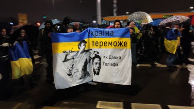 "365 днів загального болю": українці вийшли на демонстрацію у Лейпцигу "365 днів загального болю": українці вийшли на демонстрацію у Лейпцигу