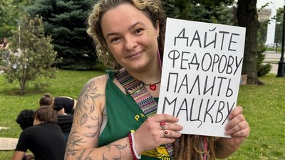 Федоров, міністр оборони, протести, Дніпро
