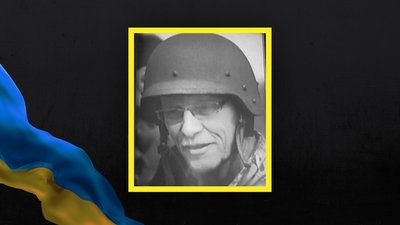 У Житомирі попрощалися з полковником Миколою Молоковим