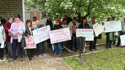 Верховна Рада підтримала перейменування селища Більмак на Запоріжжі