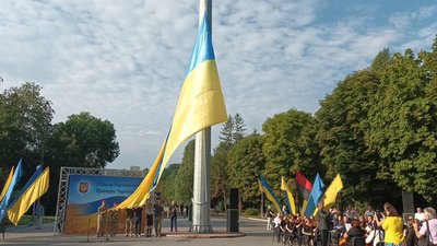 підняття прапора в Україні підняття прапора в Україні