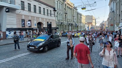 Парад вишиванок до Дня Державного прапора у Харкові: фото Парад вишиванок до Дня Державного прапора у Харкові: фото