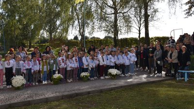 Учасники встановлення пам'ятної дошки Учасники встановлення пам'ятної дошки