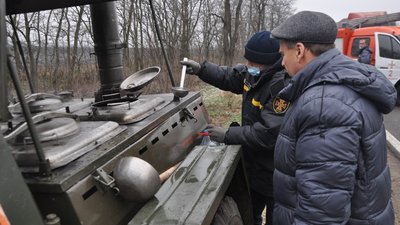 пункти обігріву пункти обігріву