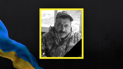 Волинь загиблі Волинь загиблі