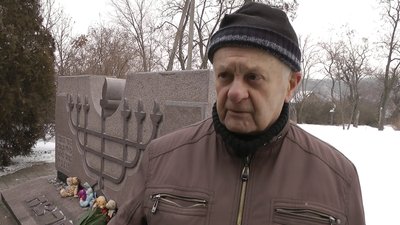 У Запоріжжі вшанували пам'ять жертв Голокосту У Запоріжжі вшанували пам'ять жертв Голокосту