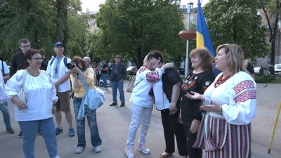 День вишиванки Запоріжжя День вишиванки Запоріжжя