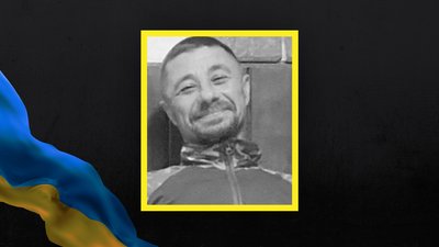 Віктор Жимела з Шишаків загинув на війні з Росією на Харківщині Віктор Жимела з Шишаків загинув на війні з Росією на Харківщині