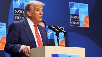 Дональд Трамп