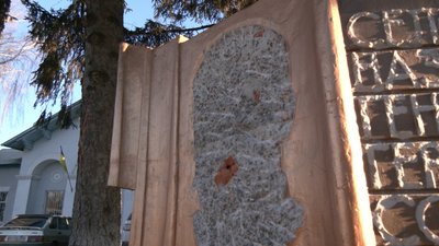 Декомунізація Харківщини: що говорять місцеві жителі про перейменування Ватутіного Декомунізація Харківщини: що говорять місцеві жителі про перейменування Ватутіного