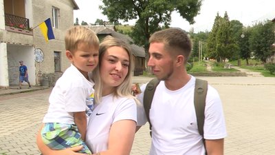 Софія та Євгеній Софія та Євгеній