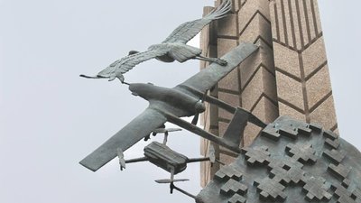 Відкрили меморіал героям в Умані Відкрили меморіал героям в Умані