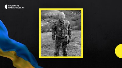 Олександр Надєждін помер 30 березня внаслідок хвороби. Олександр Надєждін помер 30 березня внаслідок хвороби.