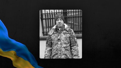 Дмитро Цимбак