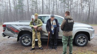Підозрюваного у державній зраді житомирянина затримали при спробі перетину кордону Підозрюваного у державній зраді житомирянина затримали при спробі перетину кордону