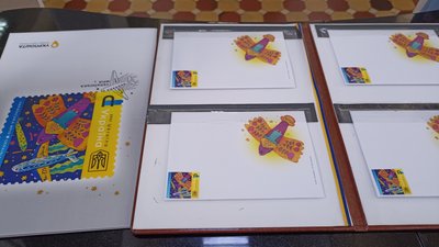 Продаж марки "Українська мрія" розпочали у всіх відділеннях "Укрпошти" у Житомирі Продаж марки "Українська мрія" розпочали у всіх відділеннях "Укрпошти" у Житомирі