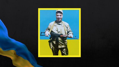 Сергій Савустяненко