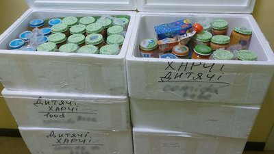 Одяг, підгузки, дитяче харчування. Де у Сумах отримати допомогу родинам у скрутному становищі Одяг, підгузки, дитяче харчування. Де у Сумах отримати допомогу родинам у скрутному становищі