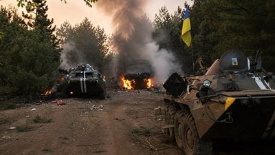 Знищена військова техніка Знищена військова техніка