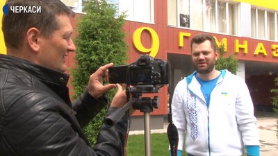 Останній дзвоник у Черкасах відбудеться онлайн Останній дзвоник у Черкасах відбудеться онлайн
