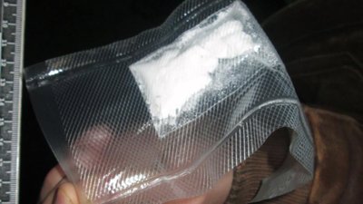 На Житомирщині в установу виконання покарань хотіли передати наркотики у кросівках На Житомирщині в установу виконання покарань хотіли передати наркотики у кросівках