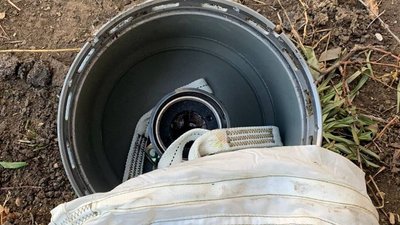 Вдруге за день. Війська РФ знову вдарили по Костянтинівці
