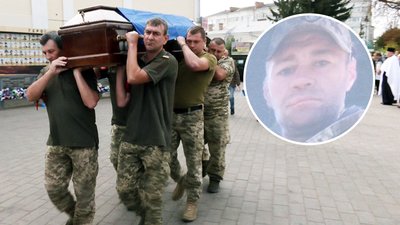 Прощання з Сергієм Вакуликом