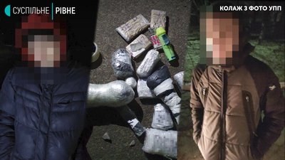 "Це постійна боротьба": дев'ять мобільних "не долетіли" через паркан у СІЗО Рівного "Це постійна боротьба": дев'ять мобільних "не долетіли" через паркан у СІЗО Рівного
