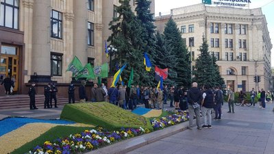 У Харкові вийшли на акцію проти міністра внутрішніх справ Арсена Авакова У Харкові вийшли на акцію проти міністра внутрішніх справ Арсена Авакова