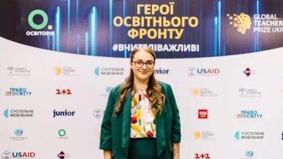 люди, які надихали люди, які надихали