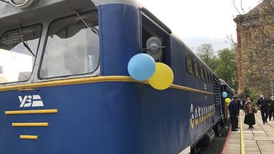 Ужгородська дитяча залізниця відновила роботу Ужгородська дитяча залізниця відновила роботу