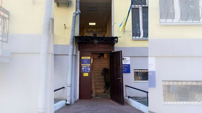 Центр ЯМаріуполь у Києві