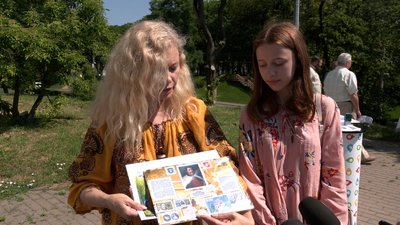 Юлія Ткачик Юлія Ткачик