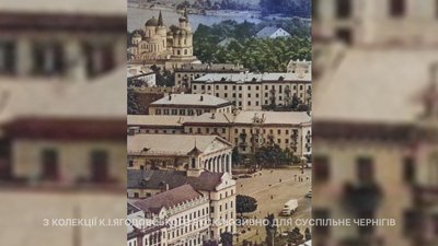 Вид на драмтеатр та Вал у центрі Чернігова. 1960-ті роки