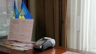 На що кропивничани витрачають тисячу за вакцинацію На що кропивничани витрачають тисячу за вакцинацію