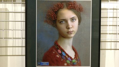 Фотокубок Фотокубок