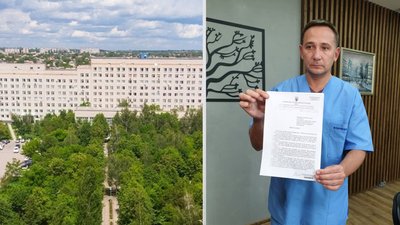 "Нам скорочують фінансування", – керівник онкоцентру в Кропивницькому