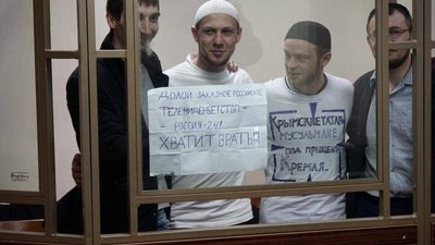 Шестеро кримчан отримали від 7 до 19 років колонії