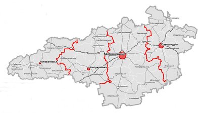 Кіровоградщині – 84. Кропивницький історик розповів, як формувався регіон в його сучасних межах Кіровоградщині – 84. Кропивницький історик розповів, як формувався регіон в його сучасних межах
