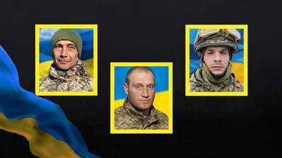 Прощання – Олександр Бондар, Олексій Шевчук та Андрій Котляренко – Кіровоградщина