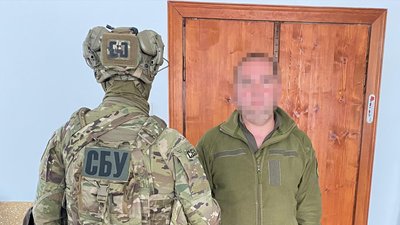 Карпати, нацпарк "Верховинський", підозра, кримінал, СБУ, переправлення військовозобов'язаних Карпати, нацпарк "Верховинський", підозра, кримінал, СБУ, переправлення військовозобов'язаних
