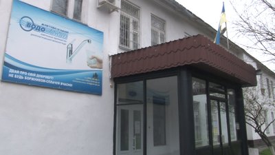 «Її пити неможливо». Жителі Жовтих Вод скаржаться на якість води