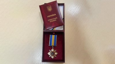 Прикордонника, що загинув під час оборони Чернігова, відзначили орденом "За мужність" Прикордонника, що загинув під час оборони Чернігова, відзначили орденом "За мужність"