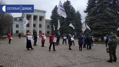 У Краматорську підприємці вийшли на акцію протесту У Краматорську підприємці вийшли на акцію протесту