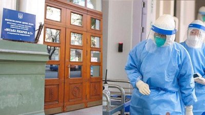 Розпорядження Кабміну: лікарню в Одесі планують повністю перепрофілювати під COVID-19