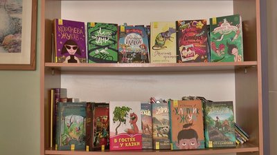Книги для дітей у відділенні онкогематології